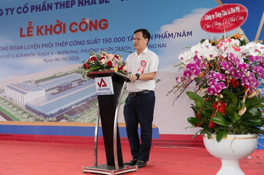 EVNSPC chủ động đảm bảo hạ tầng điện cho c&aacute;c dự &aacute;n c&ocirc;ng nghiệp - Ảnh 1.