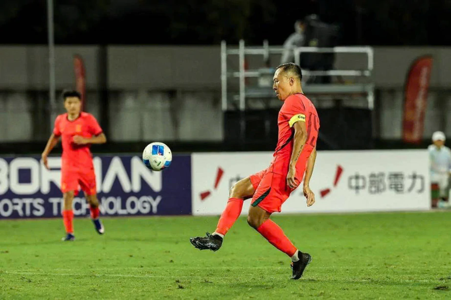 Hòa kịch tính UAE, U23 Trung Quốc giành vé vào tứ kết ASIAD 20- Ảnh 2.