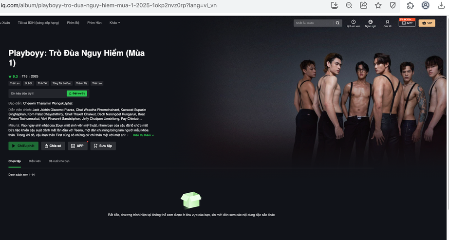 Cục Điện ảnh yêu cầu iQIYI gỡ bỏ phim "Playboyy: Trò đùa nguy hiểm"- Ảnh 1.
