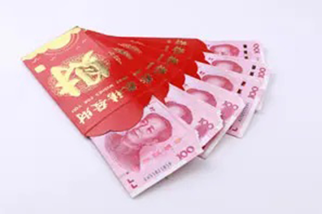 Đừng bỏ một số tiền lẻ trong phong bao l&igrave; x&igrave;. Người Trung Quốc th&iacute;ch những con số chẵn, với niềm tin truyền thống rằng những điều tốt đẹp lu&ocirc;n đi đ&ocirc;i với nhau. Nhưng cũng n&ecirc;n tr&aacute;nh những con số kh&ocirc;ng may mắn như 4 v&agrave; 40, v&igrave; 4 ph&aacute;t &acirc;m giống như c&aacute;i chết trong tiếng Trung Quốc.&nbsp;
