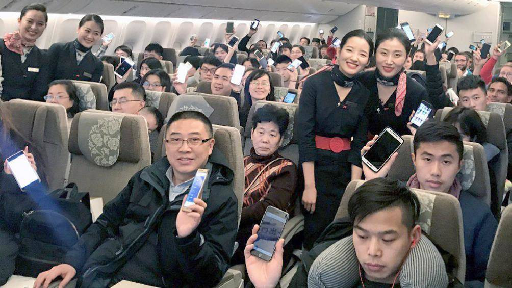 H&atilde;ng bay Trung Quốc tăng trải nghiệm kh&aacute;ch h&agrave;ng bằng c&ocirc;ng nghệ AI