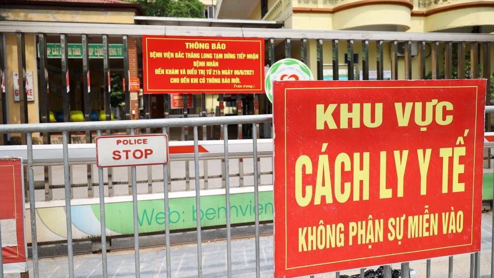 S&aacute;ng 7/6, CDC H&agrave; Nội th&ocirc;ng b&aacute;o về trường hợp dương t&iacute;nh với SARS-CoV-2 chưa x&aacute;c định được nguồn l&acirc;y l&agrave; chị N.T.H.N. (b&aacute;n rau tại chợ Cửa h&agrave;ng mới ở tổ 17, Thị trấn Đ&ocirc;ng Anh, huyện Đ&ocirc;ng Anh).