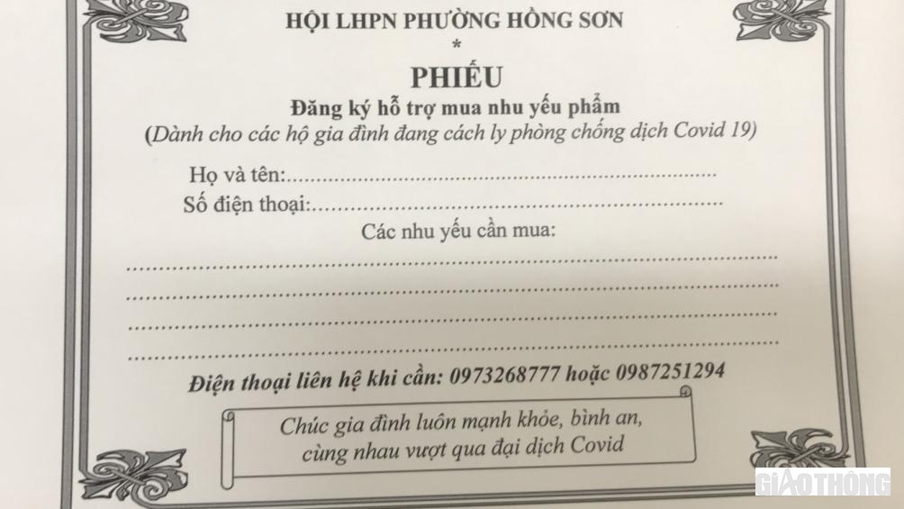 Mẫu phiếu đăng k&yacute; hỗ trợ mua nhu yếu phẩm