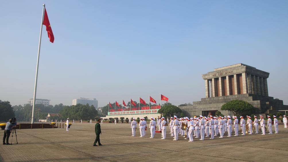 Nghi thức được cử h&agrave;nh trang nghi&ecirc;m.