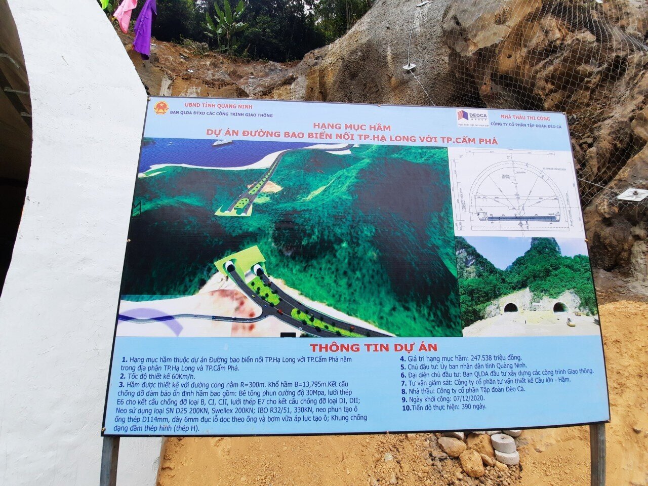 Tuyến đường kh&ocirc;ng chỉ kết nối 2 th&agrave;nh phố trung t&acirc;m của tỉnh l&agrave; Hạ Long &ndash; Cẩm Phả, m&agrave; c&ograve;n kết nối 2 di sản vịnh Hạ Long &ndash; B&aacute;i Tử Long, tạo điều kiện đi lại thuận lợi, an to&agrave;n, thư gi&atilde;n cho nh&acirc;n d&acirc;n.  Ảnh: C&aacute;c th&ocirc;ng số kỹ thuật của đường hầm.