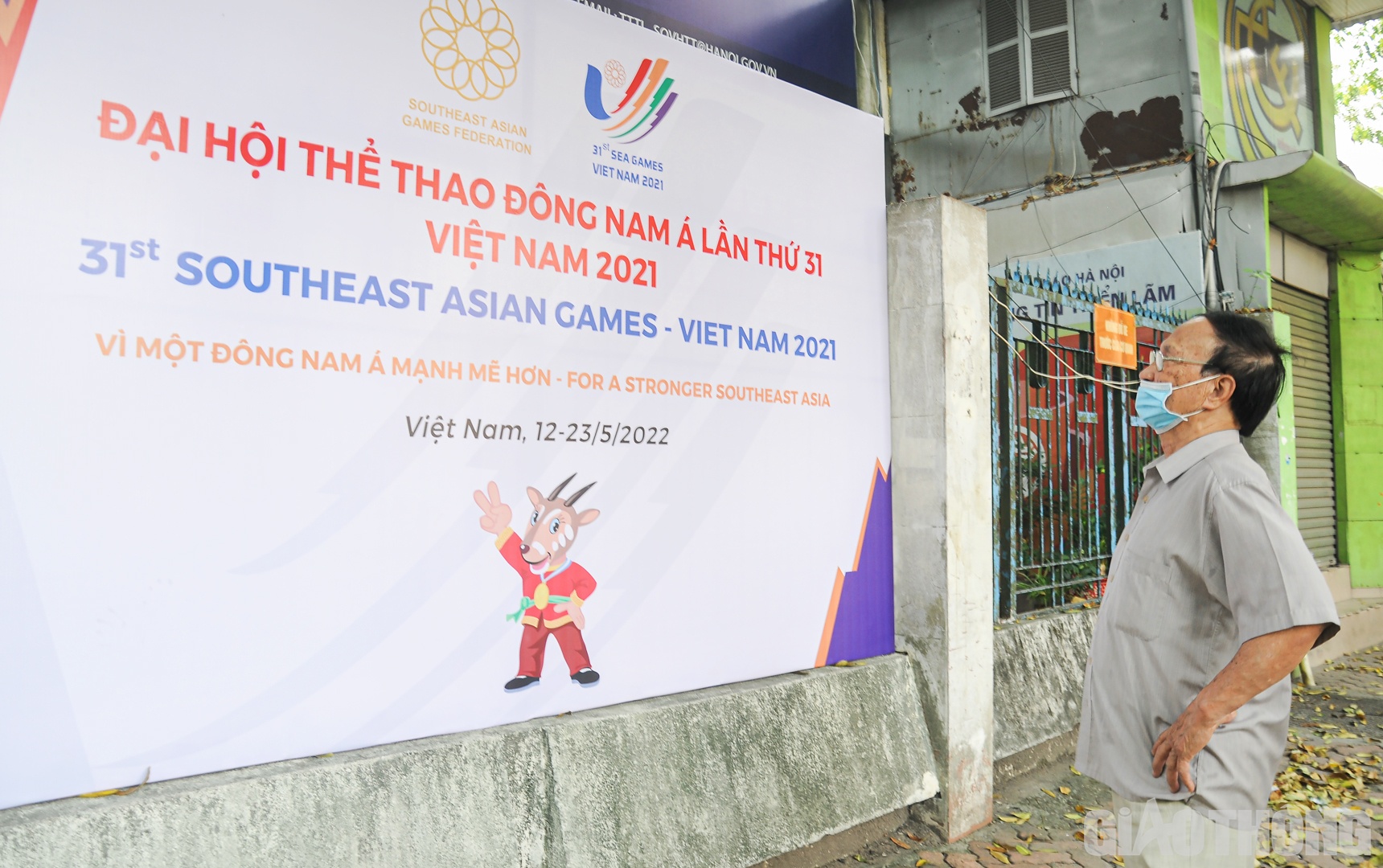 L&agrave; người rất quan t&acirc;m đến c&aacute;c sự kiện thể thao, &ocirc;ng Bằng (quận Đống Đa) chia sẻ: &ldquo;T&ocirc;i tin rằng, c&aacute;c vận động vi&ecirc;n của ch&uacute;ng ta sẽ ho&agrave;n th&agrave;nh tốt nhiệm vụ v&agrave; đ&aacute;p ứng mong mỏi của người h&acirc;m mộ nước nh&agrave; trong kỳ SEA Games n&agrave;y&rdquo;.