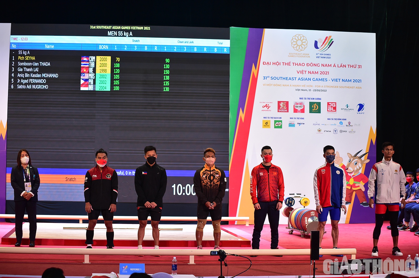 Một trong c&aacute;c VĐV được kỳ vọng nhất l&agrave; Lại Gia Th&agrave;nh. Anh sinh năm 1998, l&agrave; đương kim v&ocirc; địch hạng c&acirc;n 55kg nam.