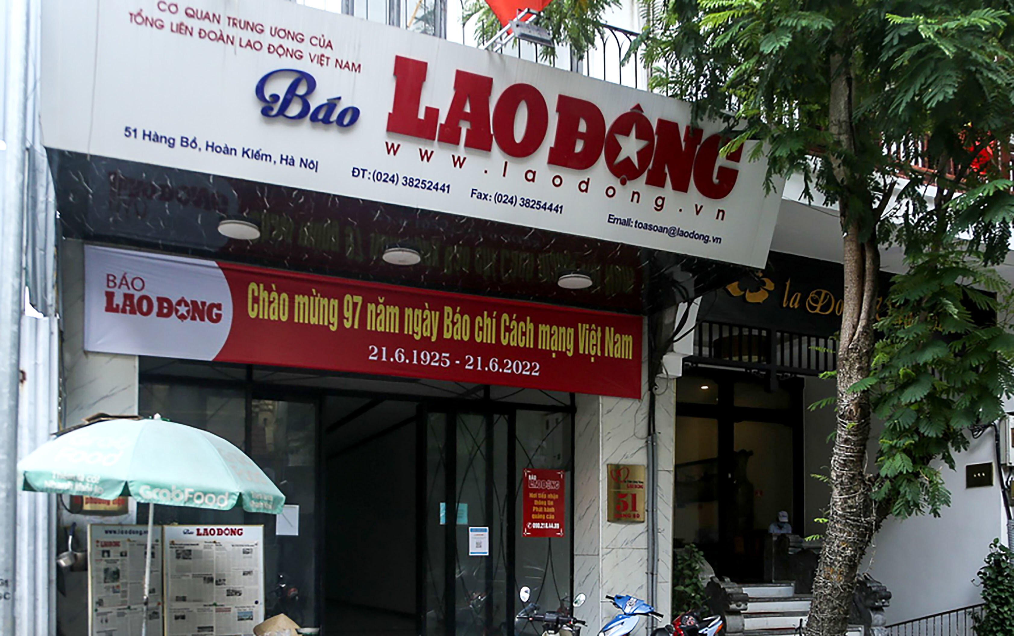 Cơ sở thứ 3 tại quận Ho&agrave;n Kiếm l&agrave; trụ sở cũ của B&aacute;o Lao Động tại địa chỉ 51 H&agrave;ng Bồ (Ho&agrave;n Kiếm, H&agrave; Nội). Diện t&iacute;ch khu đất khoảng 359m2.