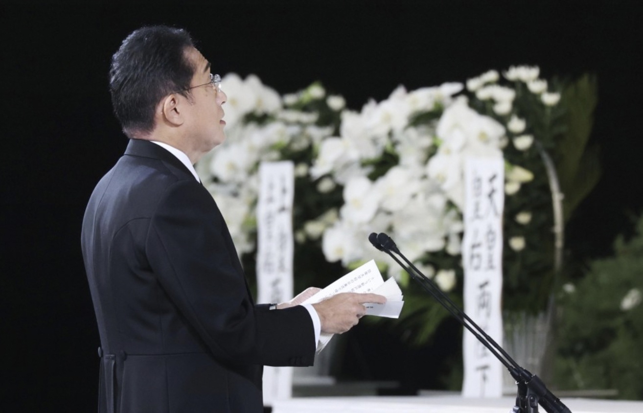 Thủ tướng Nhật Bản Fumio Kishida đọc điếu văn, tưởng nhớ &ocirc;ng Abe Shinzo.