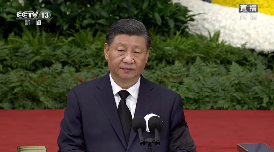 Ph&aacute;t biểu tại buổi lễ, &ocirc;ng Tập ca ngợi những cống hiến của &ocirc;ng Giang Trạch D&acirc;n trong qu&aacute; tr&igrave;nh duy tr&igrave; ổn định v&agrave; ph&aacute;t triển kinh tế của Trung Quốc. &Ocirc;ng Tập ca ngợi &ocirc;ng Giang Trạch D&acirc;n l&agrave; l&atilde;nh đạo c&oacute; tầm nh&igrave;n s&acirc;u rộng với mục ti&ecirc;u đưa Trung Quốc trở th&agrave;nh quốc gia thịnh vượng. Đ&aacute;ng ch&uacute; &yacute;, trong giai đoạn &ocirc;ng Giang Trạch D&acirc;n l&atilde;nh đạo, Trung Quốc đ&atilde; gia nhập Tổ chức Thương mại Thế giới (WTO). Ảnh - CCTV