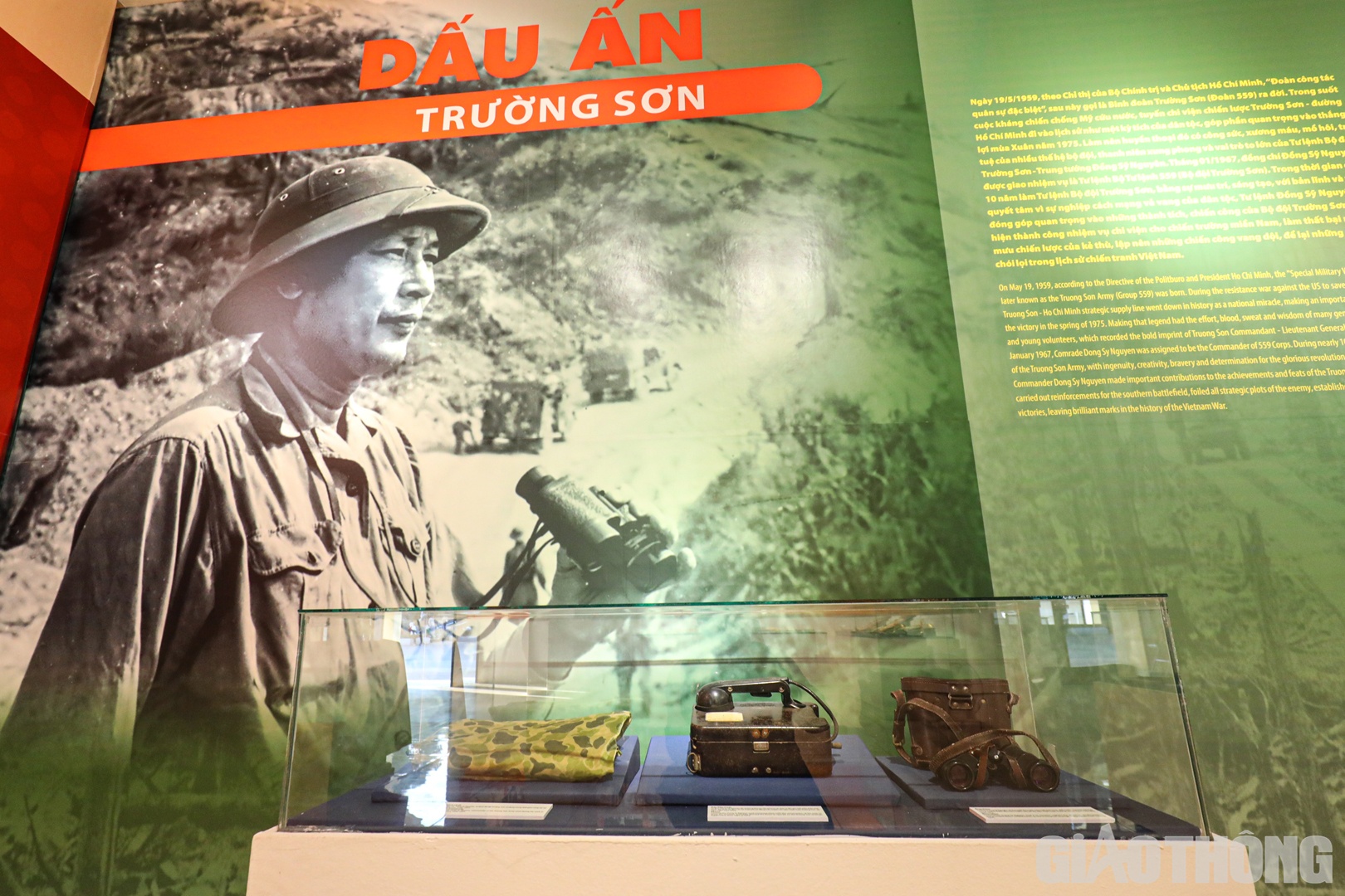 Ng&agrave;y 19/5/1959, theo Chỉ thị của Bộ Ch&iacute;nh trị v&agrave; Chủ tịch Hồ Ch&iacute; Minh, &ldquo;&ETH;o&agrave;n c&ocirc;ng t&aacute;c qu&acirc;n sự đặc biệt&rdquo;, sau n&agrave;y gọi l&agrave; Binh đo&agrave;n Trường Sơn (&ETH;o&agrave;n 559) ra đời. Trong suốt cuộc kh&aacute;ng chiến chống Mỹ cứu nước, tuyến chi viện chiến lược Trường Sơn - đường Hồ Ch&iacute; Minh đi v&agrave;o lịch sử như một kỳ t&iacute;ch của d&acirc;n tộc, g&oacute;p phần quan trọng v&agrave;o thắng lợi m&ugrave;a Xu&acirc;n năm 1975. L&agrave;m n&ecirc;n huyền thoại đ&oacute; c&oacute; c&ocirc;ng sức, xương m&aacute;u, mồ h&ocirc;i v&agrave; tr&iacute; tuệ của nhiều thế hệ bộ đội, thanh ni&ecirc;n xung phong, trong đ&oacute; ghi lại dấu ấn đậm n&eacute;t của Tư lệnh Bộ đội Trường Sơn - Trung tướng Đồng Sỹ Nguy&ecirc;n.