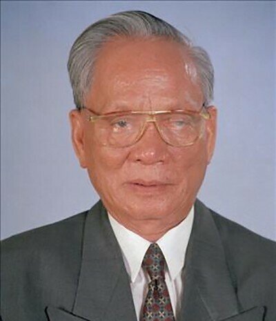 &Ocirc;ng L&ecirc; Đức Anh (1920-2019) l&agrave; Chủ tịch nước Cộng h&ograve;a X&atilde; hội Chủ nghĩa Việt Nam từ năm 1992 đến th&aacute;ng 9/1997. Trước khi trở th&agrave;nh Chủ tịch nước, &ocirc;ng L&ecirc; Đức Anh từng giữ c&aacute;c chức vụ quan trọng trong hệ thống ch&iacute;nh trị của Việt Nam như: Tổng Tham mưu trưởng Qu&acirc;n đội Nh&acirc;n d&acirc;n Việt Nam (1986-1987), Đại tướng, Bộ trưởng Bộ Quốc ph&ograve;ng Việt Nam, Cố vấn Ban chấp h&agrave;nh Trung ương Đảng.