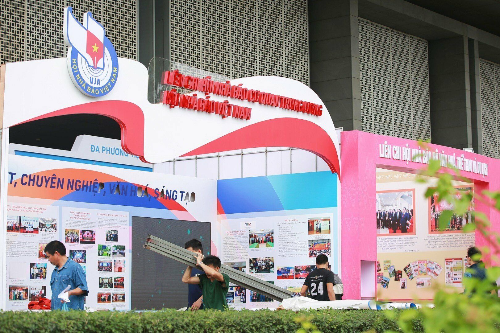 Theo &ocirc;ng Nguyễn Đức Lợi, năm nay ngo&agrave;i những yếu tố quan trọng l&agrave; đo&agrave;n kết, chuy&ecirc;n nghiệp, Hội b&aacute;o nhấn mạnh đến yếu tố văn h&oacute;a v&agrave; s&aacute;ng tạo. Đ&acirc;y l&agrave; 2 yếu tố b&aacute;o ch&iacute; hiện nay cần ch&uacute; &yacute;, coi trọng.