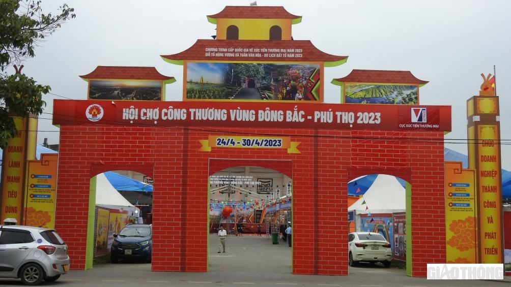 Hội chợ C&ocirc;ng thương v&ugrave;ng Đ&ocirc;ng Bắc - Ph&uacute; Thọ diễn ra từ 24/4 - 30/4 (2023)  tại S&acirc;n vận động Bảo Đ&agrave; phường Dữu L&acirc;u, th&agrave;nh phố Việt Tr&igrave; tỉnh Ph&uacute; Thọ. Đ&acirc;y l&agrave; hoạt động nằm trong chuỗi sự kiện giỗ Tổ H&ugrave;ng Vương v&agrave; tuần Văn h&oacute;a - Du lịch đất Tổ năm 2023.