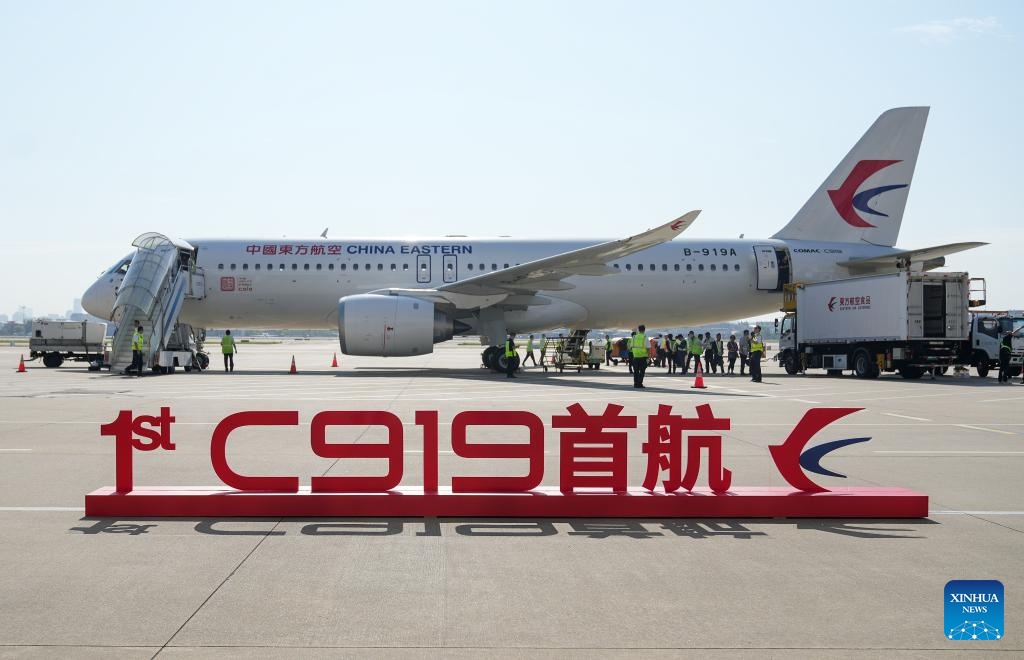 Trung Quốc kỳ vọng trong tương lai, m&aacute;y bay C919 c&oacute; thể l&agrave; đối thủ cạnh tranh đối với m&aacute;y bay th&acirc;n hẹp c&ugrave;ng ph&acirc;n kh&uacute;c của Airbus v&agrave; Boeing.