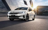 Ra mắt Honda City mới, giá từ 539 triệu đồng