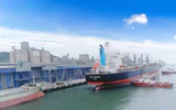 Công bố mở cầu cảng số 10 bến cảng Long Sơn, tiếp nhận tàu tới 20.000 DWT giảm tải