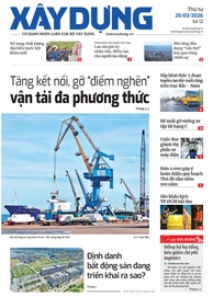 Số 12/2026