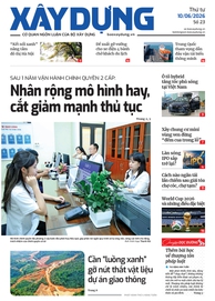 Số 23/2026