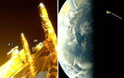 Bức ảnh lịch sử của tàu Ấn Độ khi tiến đến Mặt trời: "Điểm hẹn" trước mắt