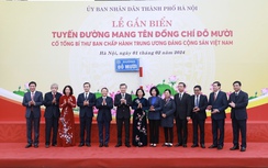 Hà Nội có đường mang tên cố Tổng Bí thư Đỗ Mười