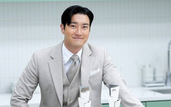 Siwon Super Junior bị nghi dính líu tới lừa đảo tiền ảo