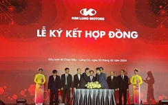 Kim Long ra mắt xe khách Dragon Fly