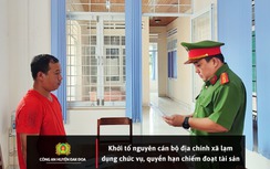 Gia Lai: Khởi tố cán bộ địa chính chiếm đoạt tài sản khi làm hồ sơ đất đai
