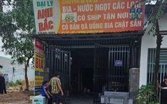 Vụ người vợ chết cháy trong căn nhà ở Bình Dương: Người chồng cũng không qua khỏi