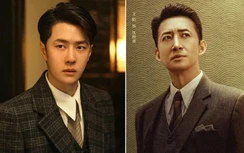 Vương Nhất Bác trắng tay tại đề cử Bạch Ngọc Lan, fan hâm mộ sùng sục quậy Weibo