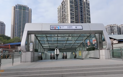 Ga tàu điện ngầm sâu nhất thế giới