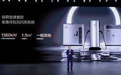 Khốc liệt cuộc đua sạc siêu nhanh xe điện