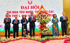 Đại hội thi đua yêu nước tỉnh Lào Cai lần thứ I