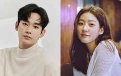 Viện nghiên cứu Garosero bị chỉ trích khi tung clip của Kim Sae Ron và Kim Soo Hyun