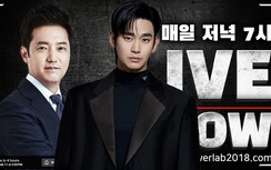 Phía Kim Soo Hyun tiếp tục đệ đơn kiện