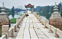 Cầu cổ bằng đá dài nhất Trung Quốc