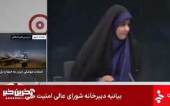 CNN: Israel tấn công đài truyền hình Iran ngay lúc phát sóng trực tiếp
