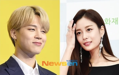 Jimin (BTS) bị lộ clip ở nhà riêng của Song Da Eun, cổ phiếu Hybe lao dốc