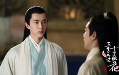 Diễn viên Vu Mông Lung phim "Tam sinh tam thế thập lý đào hoa" ngã lầu tử vong ở tuổi 37