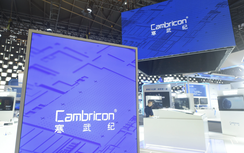 Nhà đầu tư Trung Quốc lạc quan về AI, bất chấp điều chỉnh chỉ số Cambricon