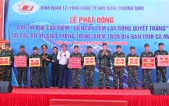 Phát động thi đua "60 ngày đêm lao động quyết thắng" tại 3 dự án trọng điểm ở Cà Mau