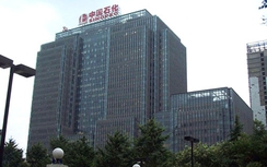 Công bố bằng chứng tham nhũng ở Tập đoàn Hóa dầu Trung Quốc