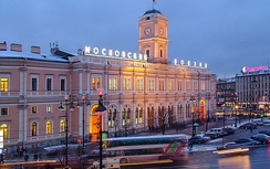 Nga phá âm mưu tấn công khủng bố ở Moscow