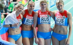 Gắn chíp cho VĐV để chống doping