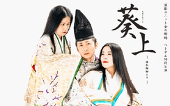 Biểu diễn kịch Nou Nhật Bản tại Hà Nội