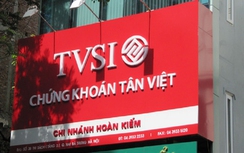 Ủy ban Chứng khoán: Nhiều công ty, cá nhân bị phạt nặng