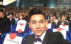 Isaac "nhỏ bé" giữa thảm đỏ của Liên hoan phim Busan