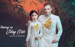 Kyo York: "Cải cách tiếng Việt là rất vớ vẩn"