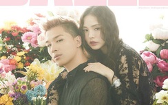 Hé lộ về đám cưới của Tae Yang (Big Bang) và Min Hyo Rin