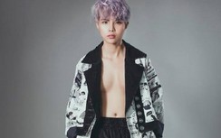 Vũ Cát Tường táo bạo để ngực trần lấp ló